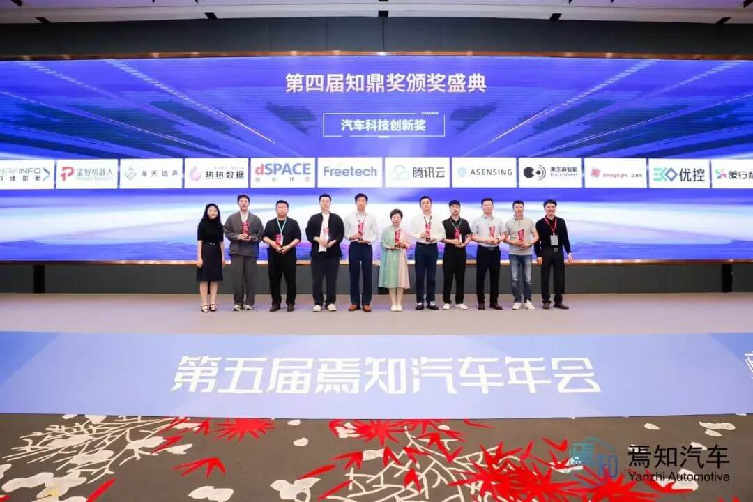 博天堂(918)官方网站 - 让你更精彩