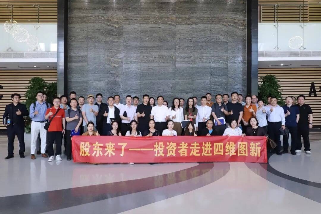 博天堂(918)官方网站 - 让你更精彩