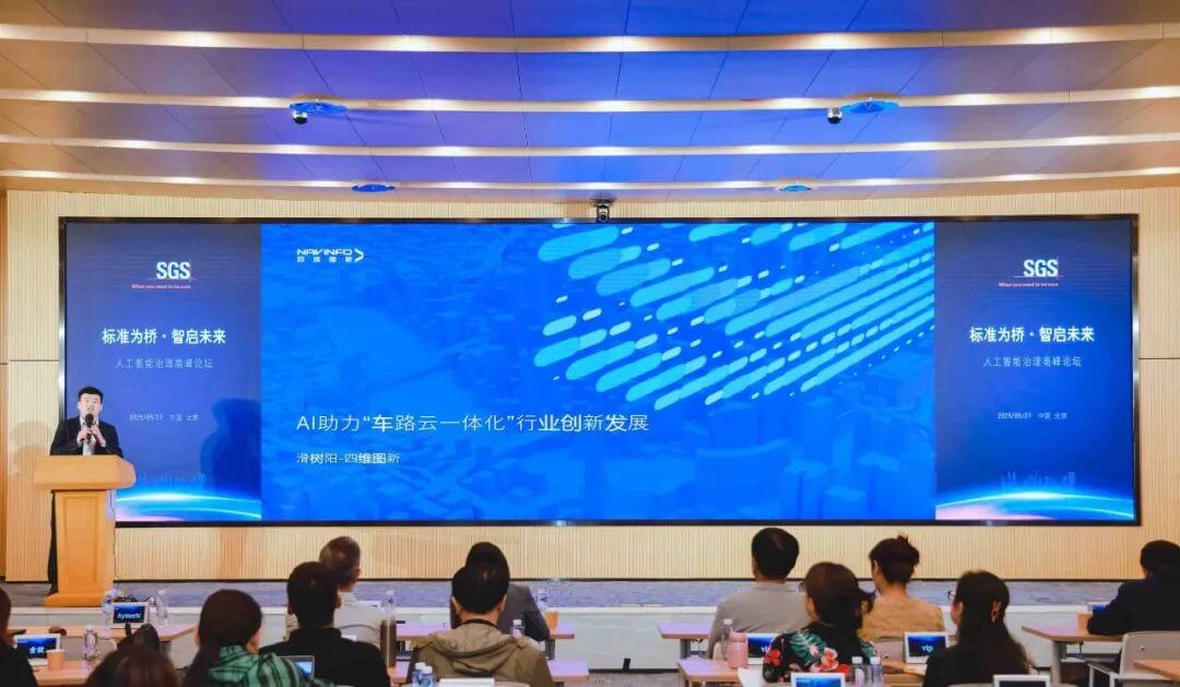 博天堂(918)官方网站 - 让你更精彩