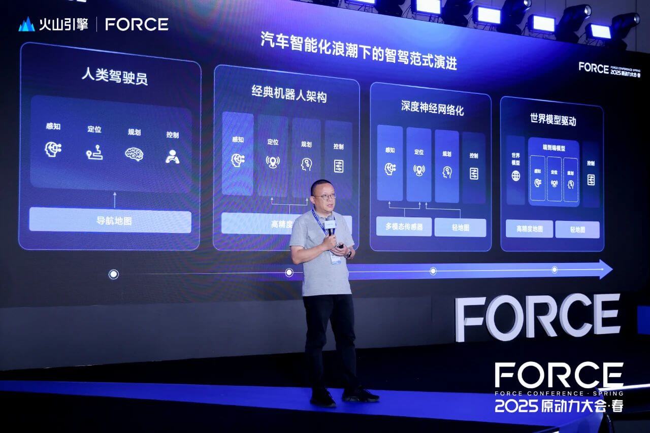 博天堂(918)官方网站 - 让你更精彩