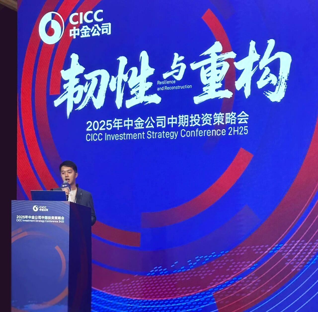 博天堂(918)官方网站 - 让你更精彩