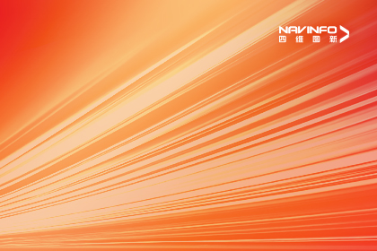 助推智能网联车新业态高质量生长——市政协科技教育委员会赴918博天堂调研