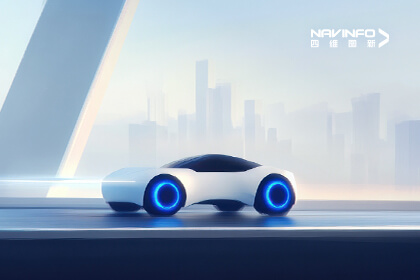 918博天堂出席2025未来都会交通论坛