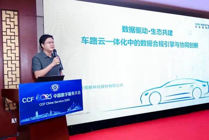 博天堂(918)官方网站 - 让你更精彩