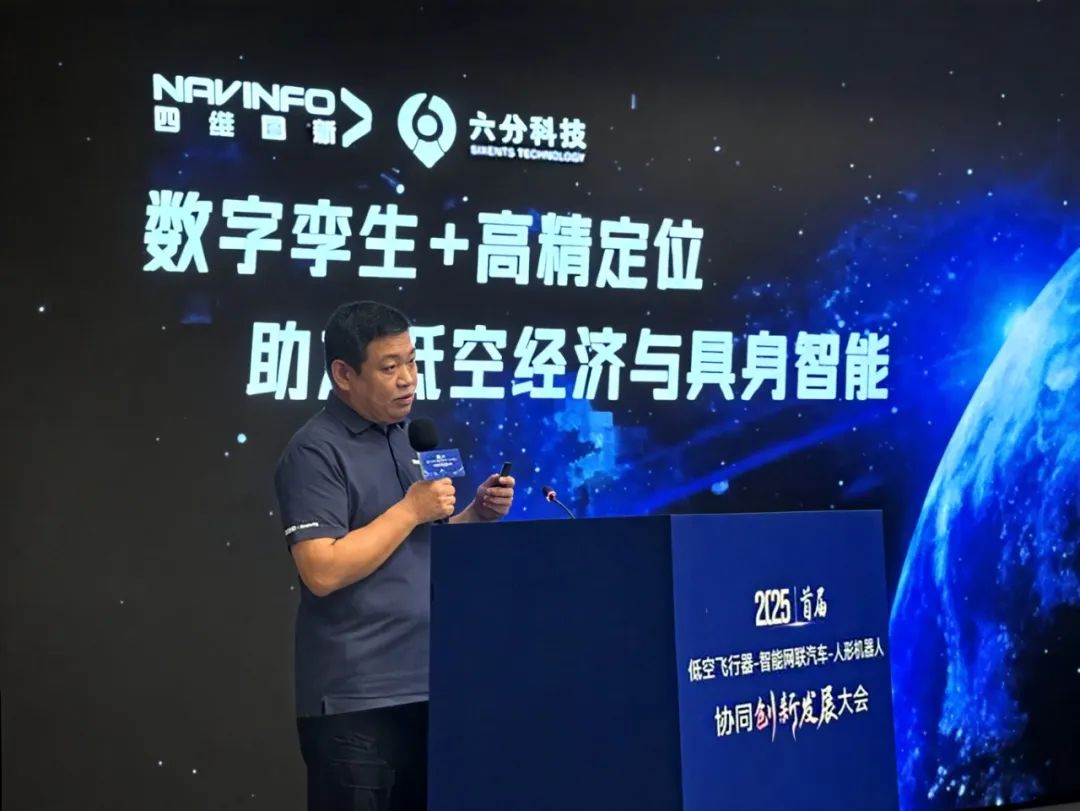 博天堂(918)官方网站 - 让你更精彩