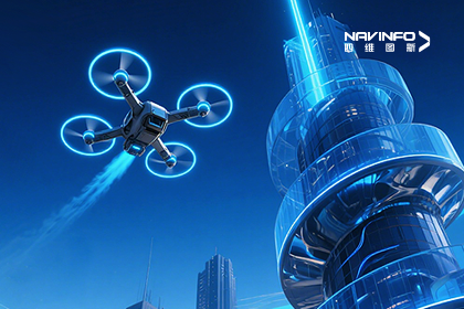 高性价比数智化计划 赋能918博天堂成员企业六分科技空天地多元生长