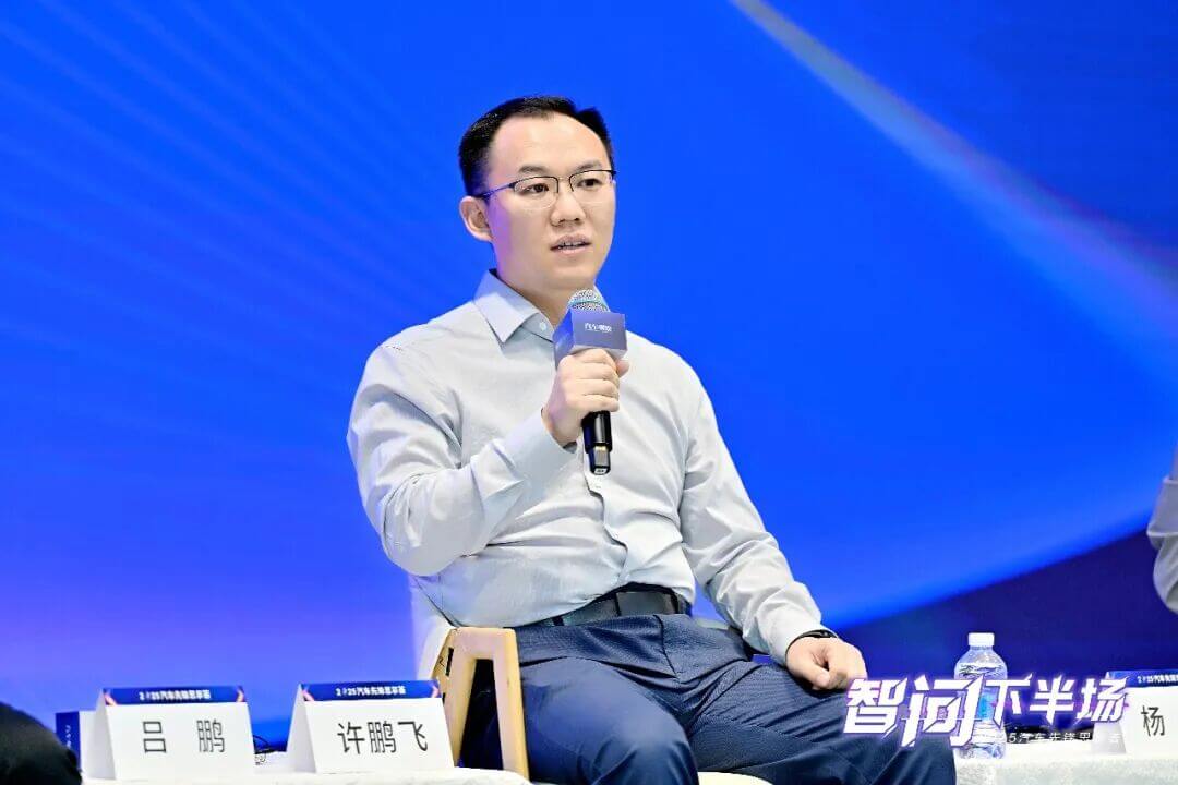 博天堂(918)官方网站 - 让你更精彩