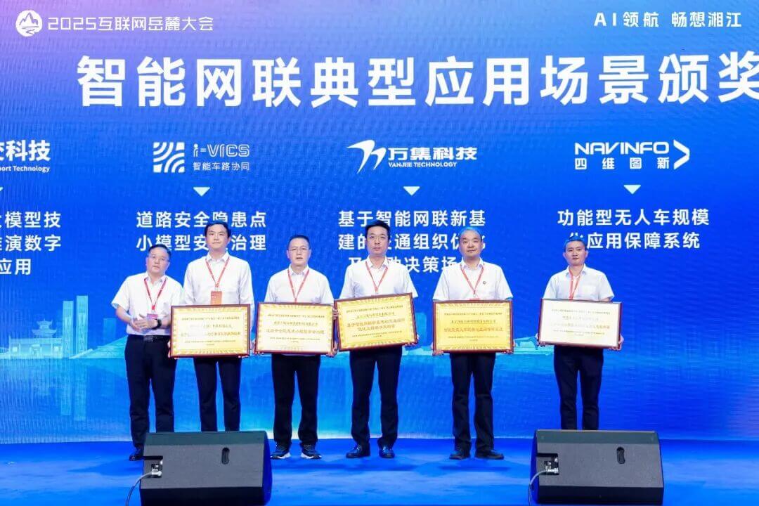 博天堂(918)官方网站 - 让你更精彩
