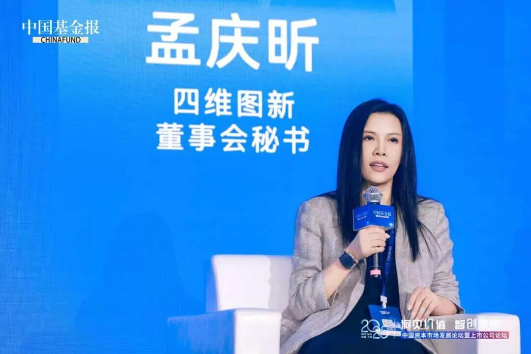 博天堂(918)官方网站 - 让你更精彩