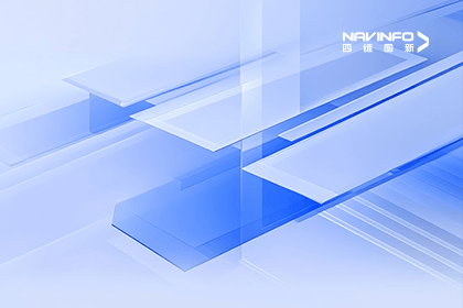 918博天堂成员企业六分科技亮相第四届北斗规模应用国际峰会