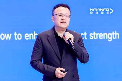 2025WICV｜程鹏：AI驱动智能网联汽车生长新范式