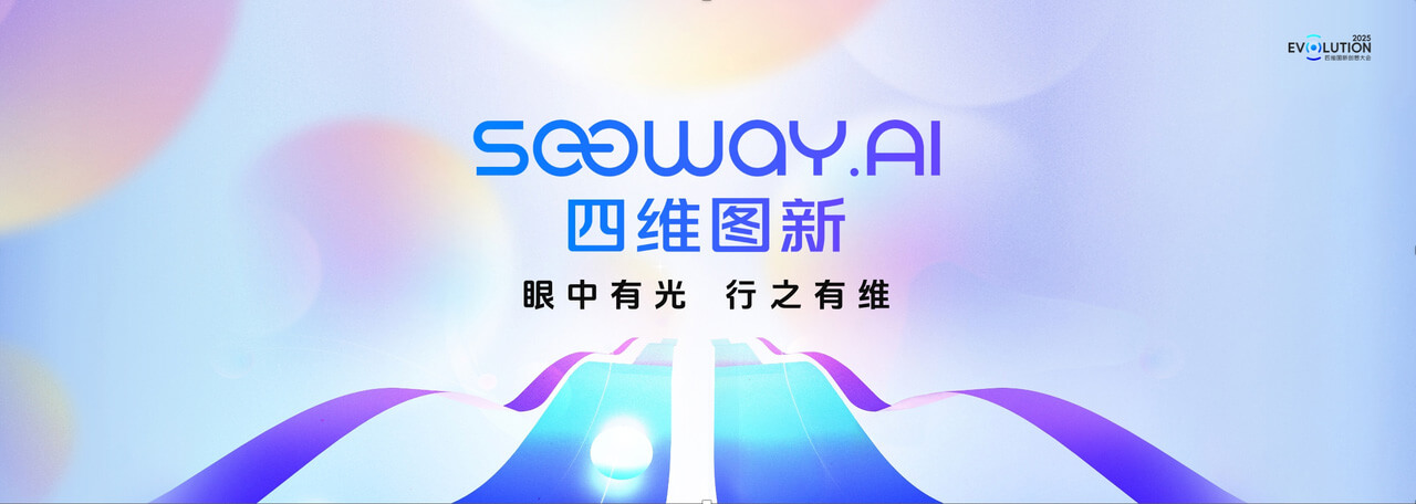 博天堂(918)官方网站 - 让你更精彩
