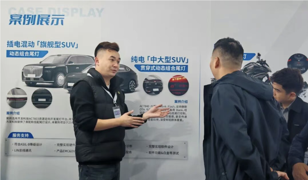 博天堂(918)官方网站 - 让你更精彩